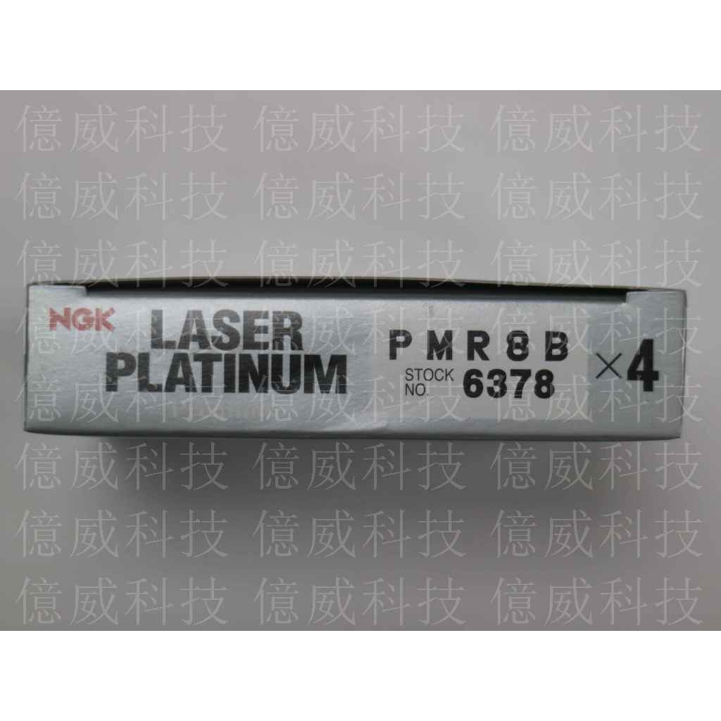 tw-11134207-7r98p-lmcx78fc521n23