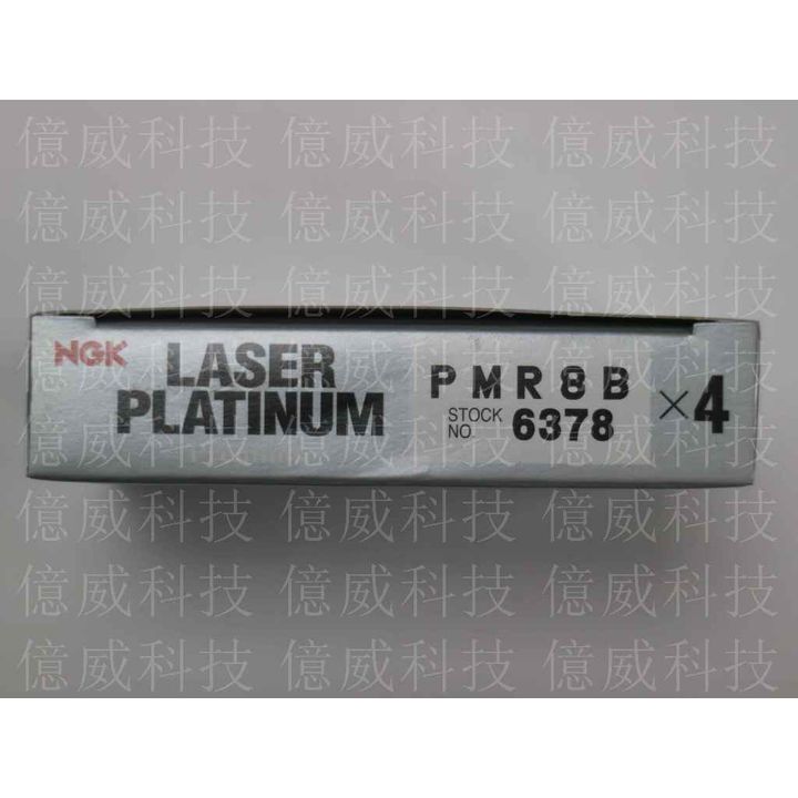 tw-11134207-7r98p-lmcx78fc521n23