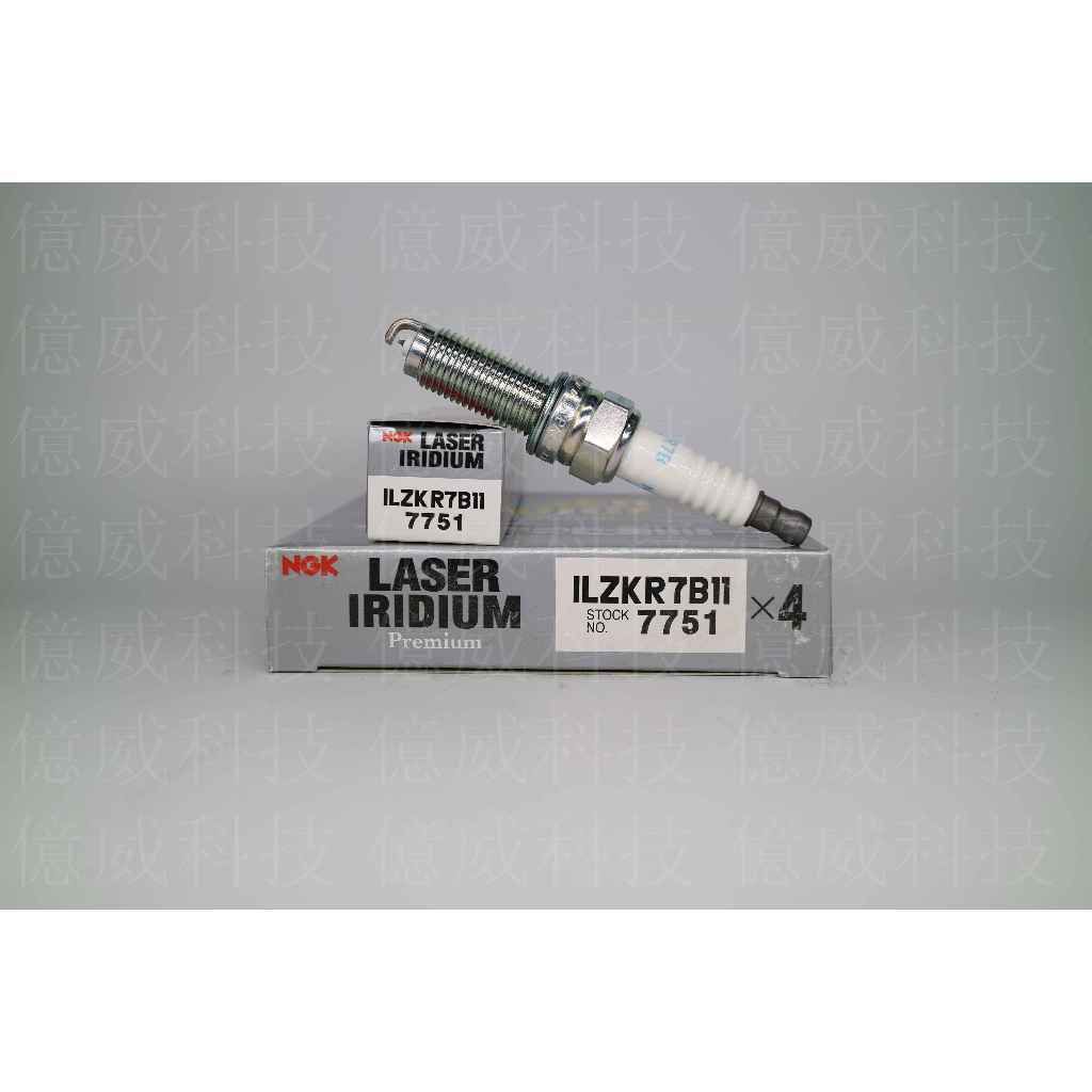 tw-11134207-7r992-luej5e7km7v1ba