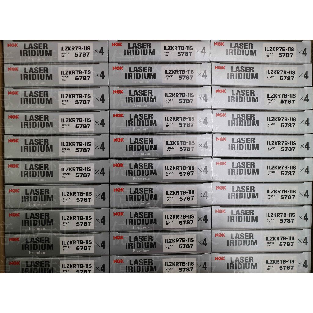 tw-11134207-7qul0-liwneiw40iic04