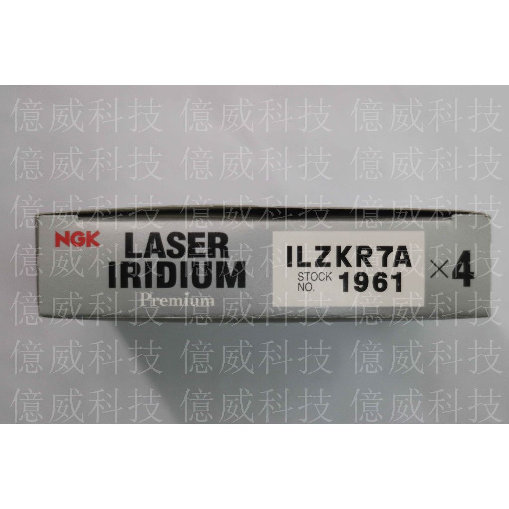 tw-11134207-7qul2-liwneiw3s33oeb