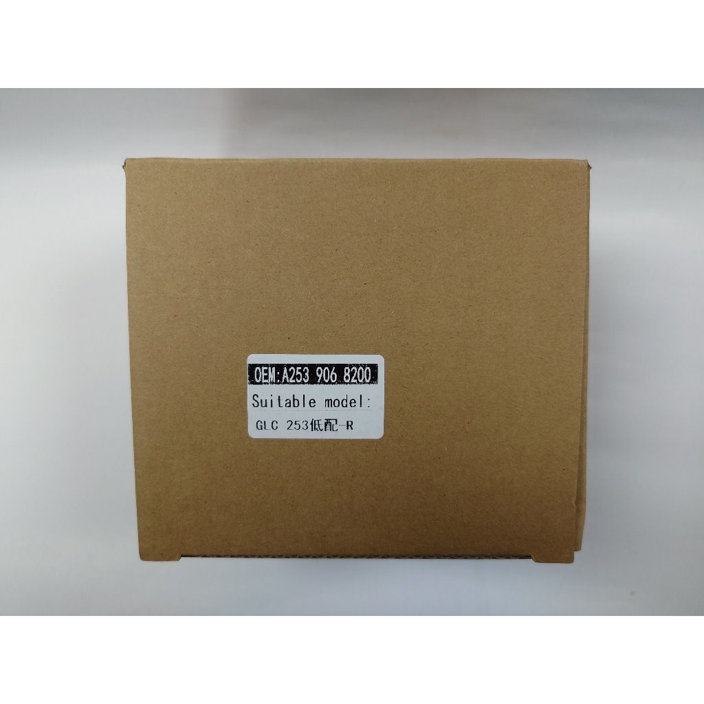 tw-11134207-7r98s-lyyl3p02ivbybe