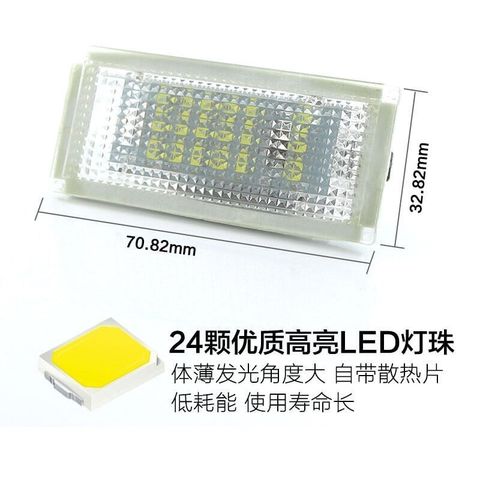 tw-11134207-7r98z-loz34921u8mv38