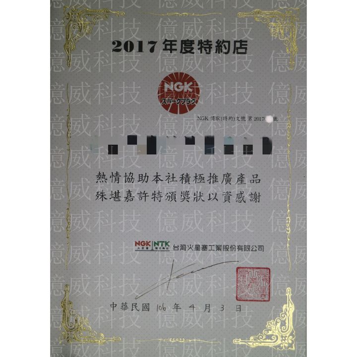 tw-11134207-7qul0-liwq5crt4vjo25