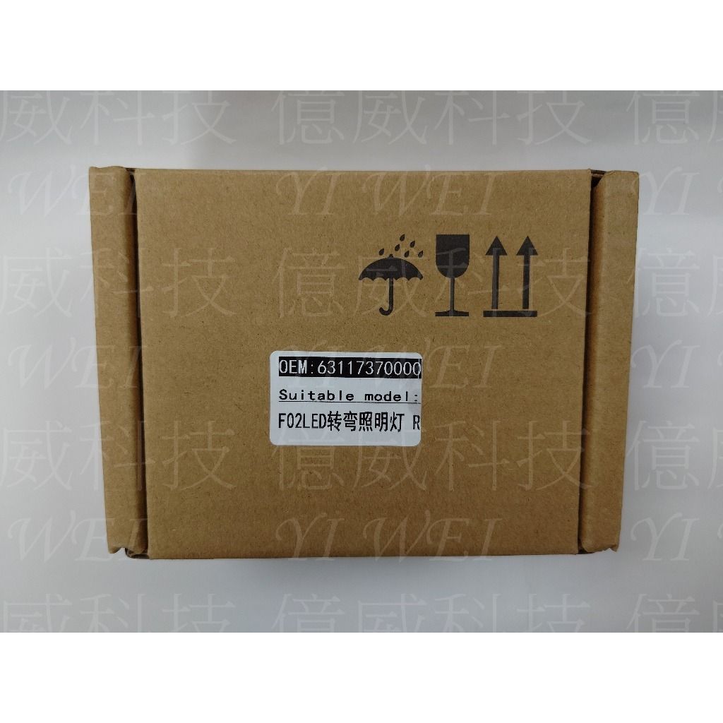 tw-11134207-7r98z-lz0bb079wgm626