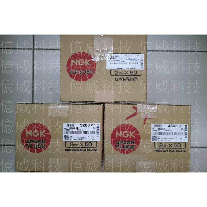 tw-11134207-7r98u-lnmen2de8f19dc