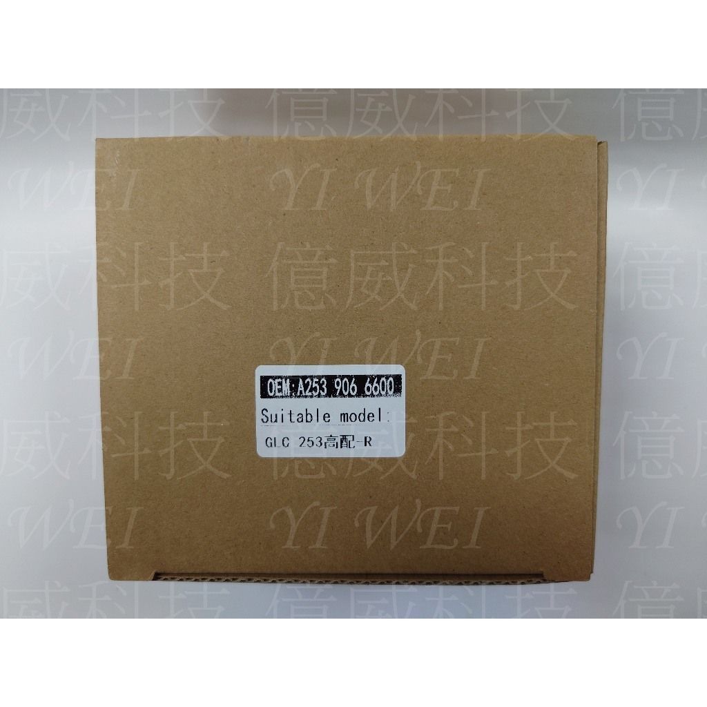 tw-11134207-7r98x-lyyjt2hutbfifd