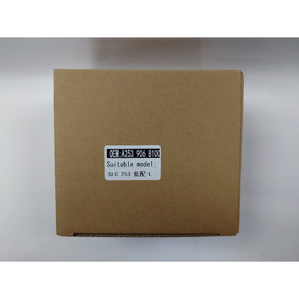 tw-11134207-7r98s-lyyljjcfutr236