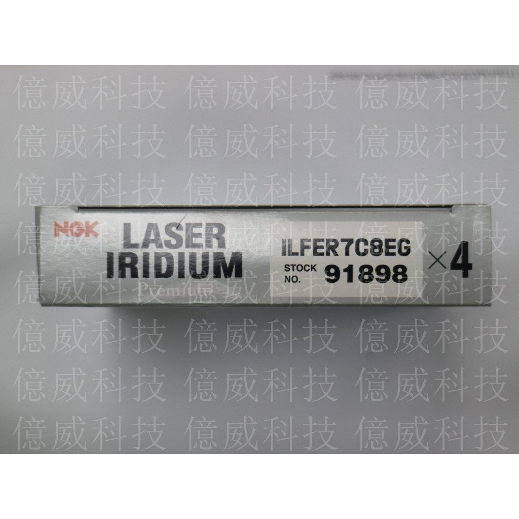 tw-11134207-7r98t-lmfwgseixnyzcc