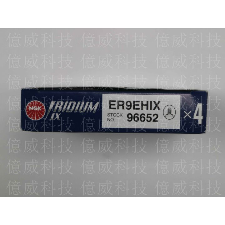 tw-11134207-7qukx-ligxndxe7pz6d6