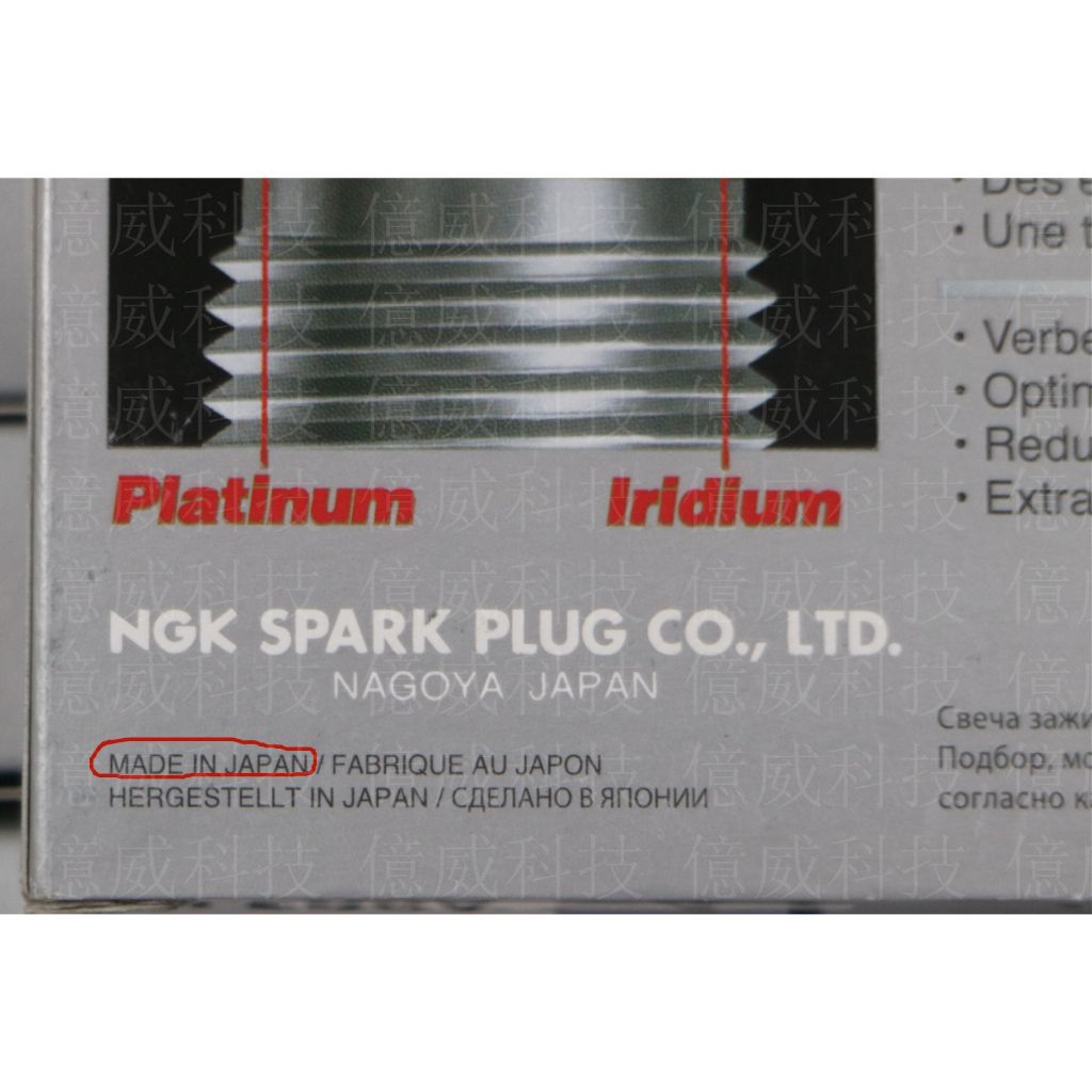 tw-11134207-7r98r-lolx8ubjphfuad