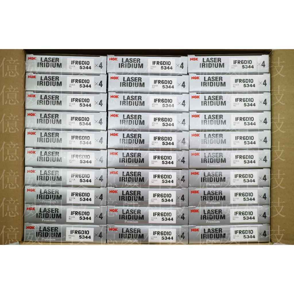 tw-11134207-7r98p-lme6c2q31vob8a