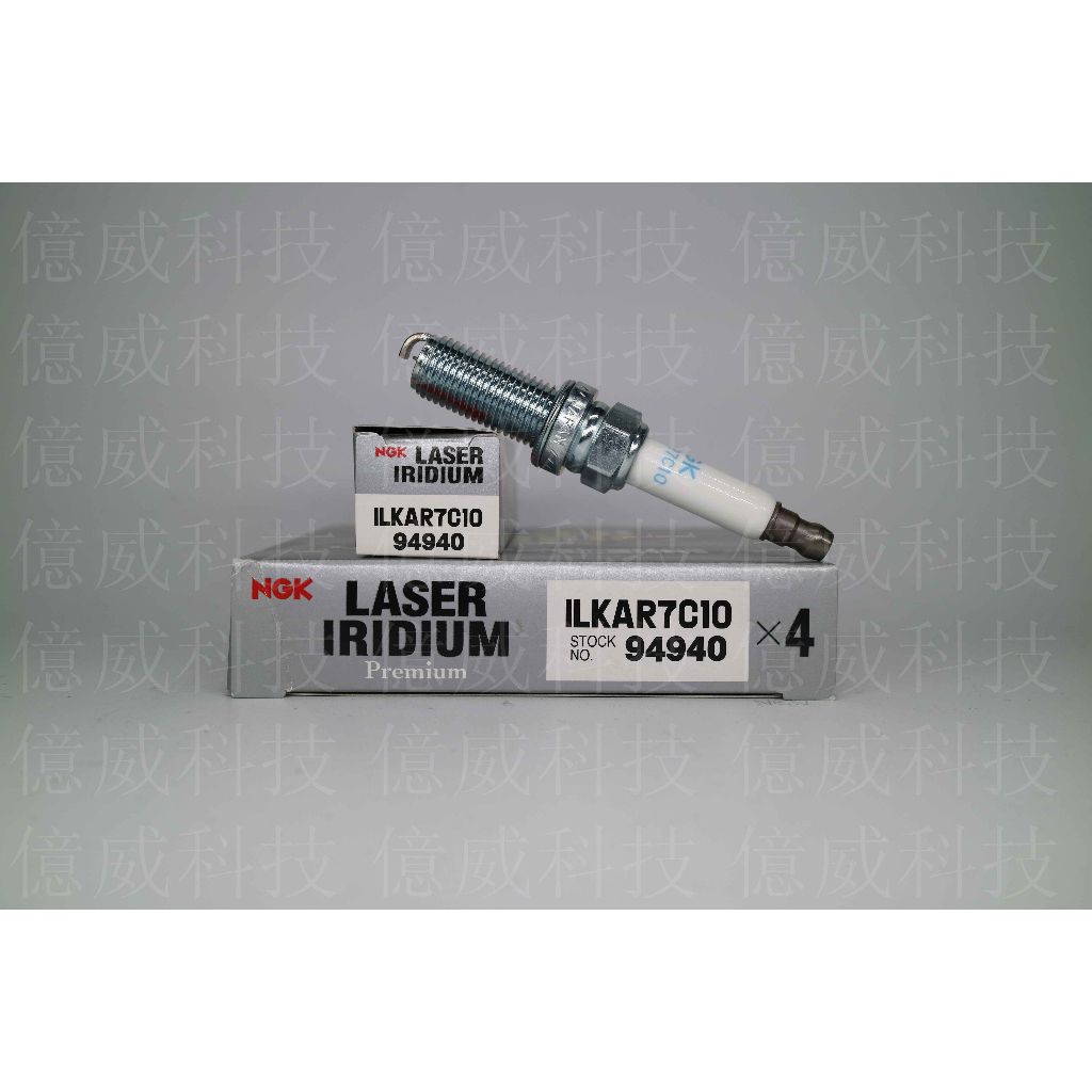 tw-11134207-7qukw-lj3qervz6y7of7