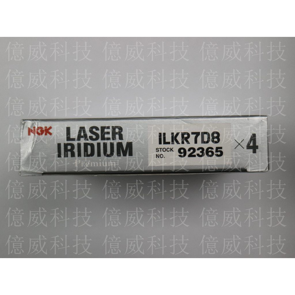 tw-11134207-7r98v-lrdvgpx92axee8