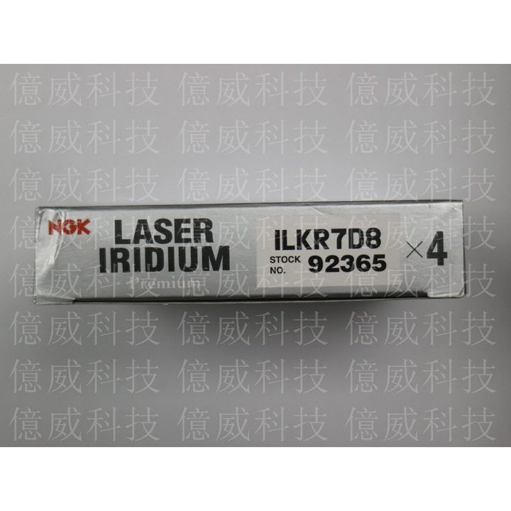tw-11134207-7r98v-lrdvgpx92axee8