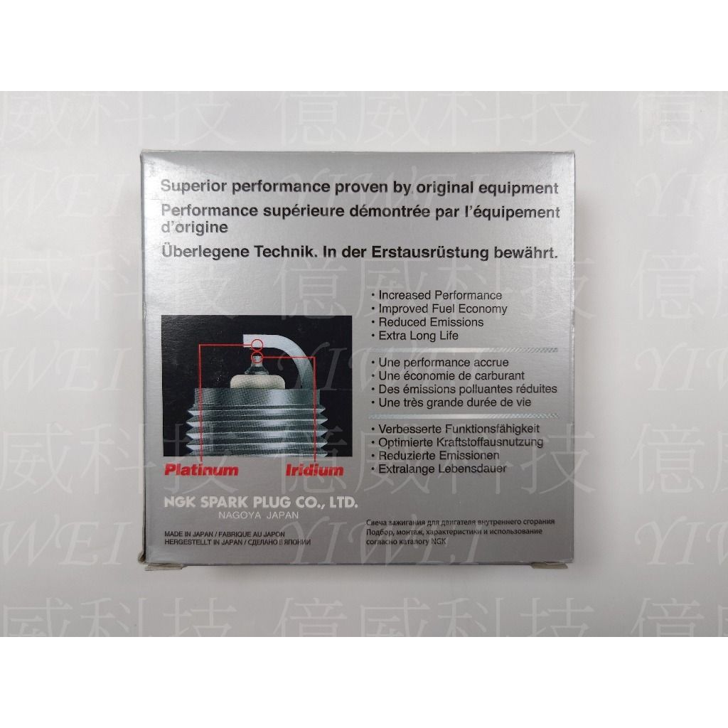 tw-11134207-7r98s-lrdvgpx93phu43