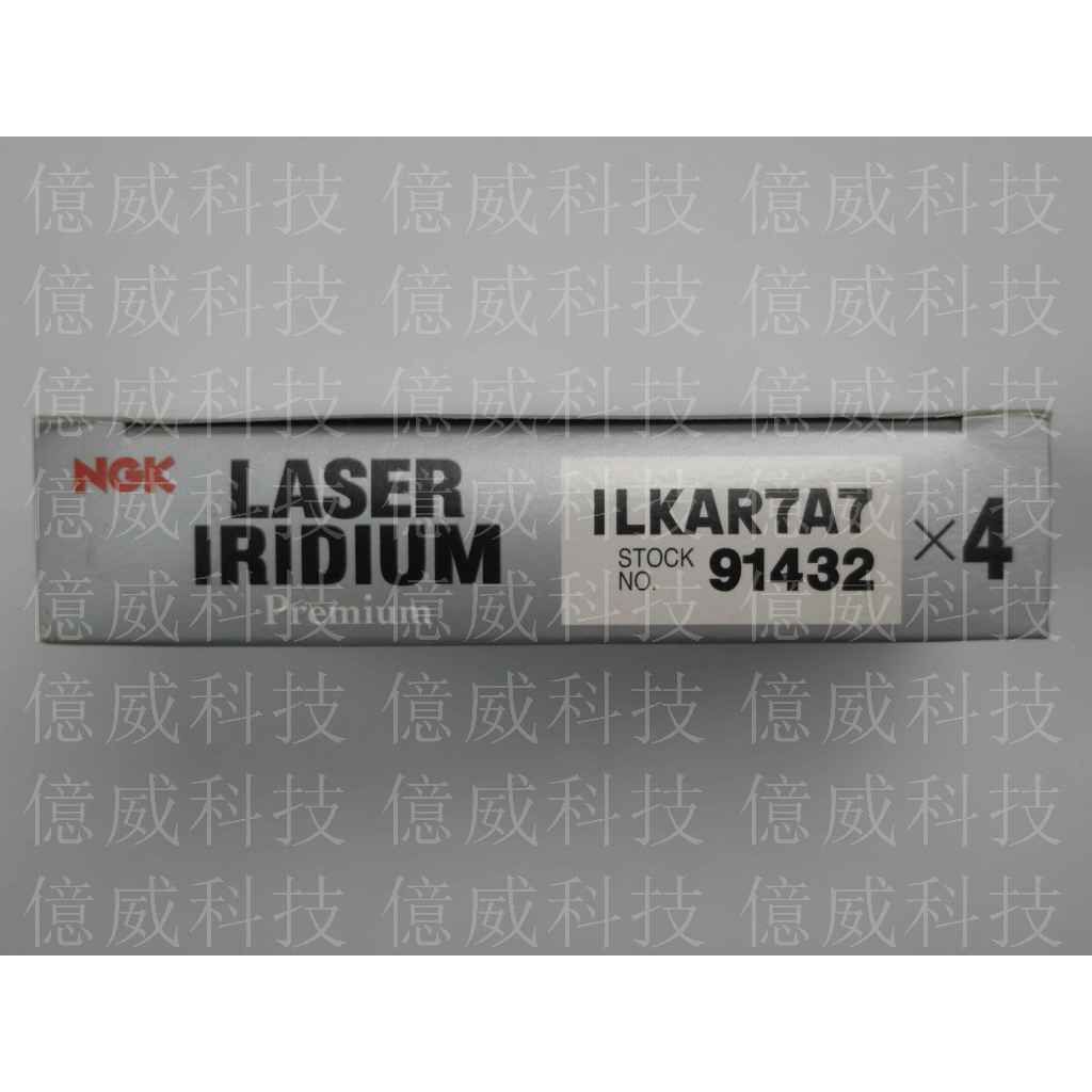 tw-11134207-7r991-lmfwgsej7hy3d3