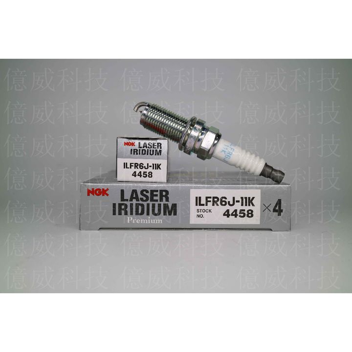 tw-11134207-7qul2-livfa387axxef7