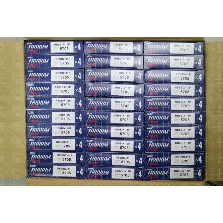 tw-11134207-7qul0-livfa3872iiq4d