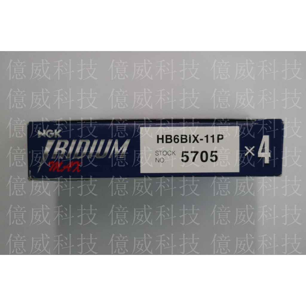 tw-11134207-7r991-lnmcehbqxrml5b