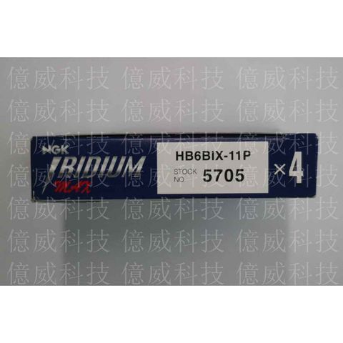 tw-11134207-7r991-lnmcehbqxrml5b