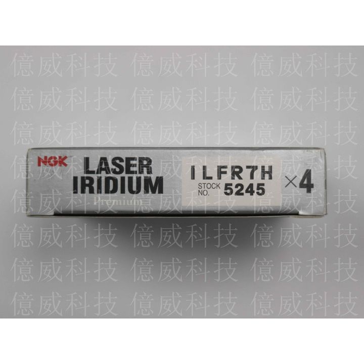 tw-11134207-7qul5-livfa3879jcy66