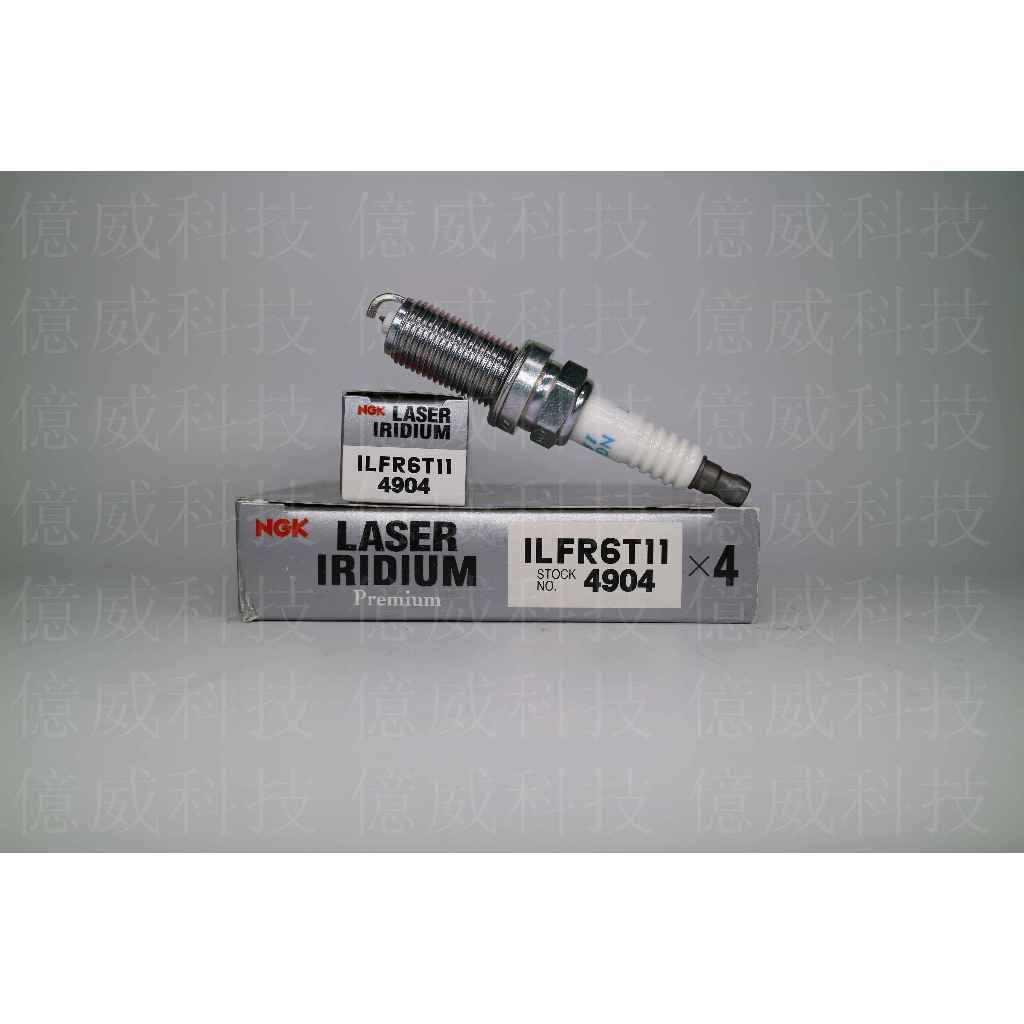 tw-11134207-7r98x-lnmcehbr6719aa