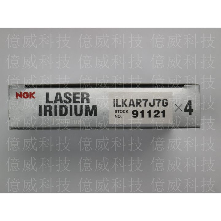 tw-11134207-7qukx-lj3qervzgs6saf