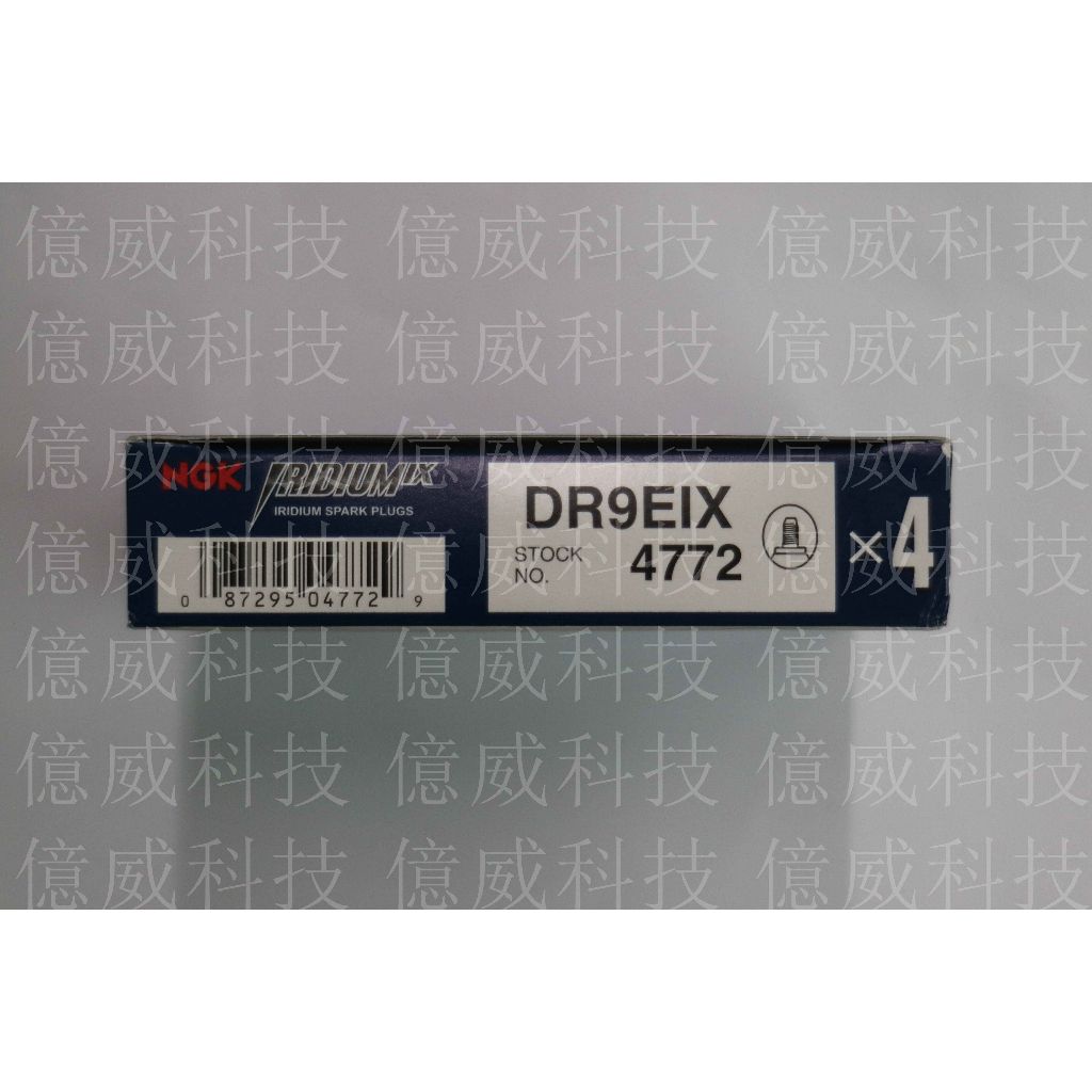 tw-11134207-7qukw-li425cck2g1g55