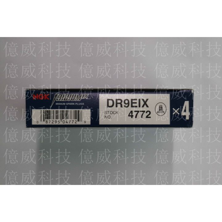 tw-11134207-7qukw-li425cck2g1g55