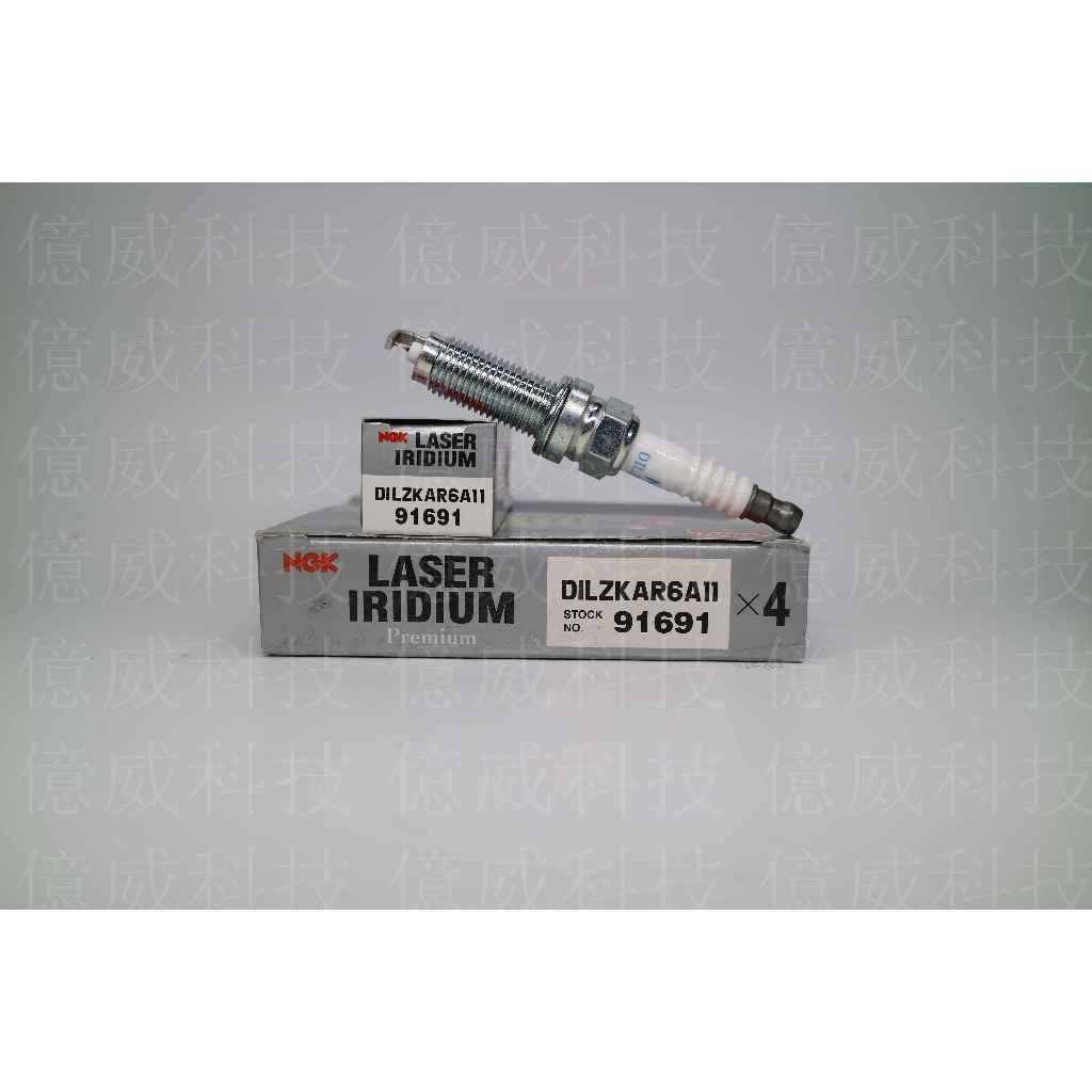 tw-11134207-7r98w-lnm8qxlx4jdp30