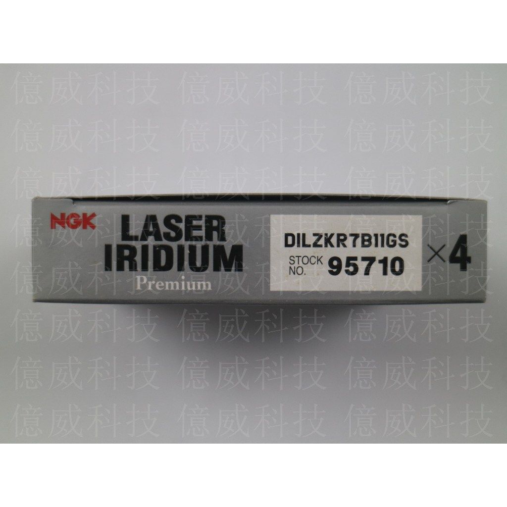 tw-11134207-7r98x-lokpzrtklnref4