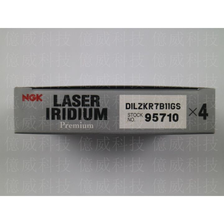 tw-11134207-7r98x-lokpzrtklnref4