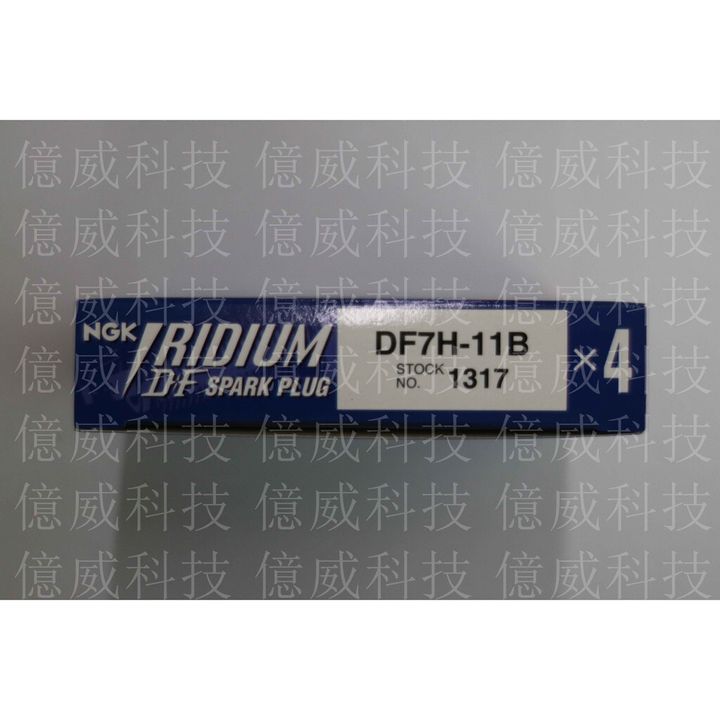 tw-11134207-7qukz-lh2wqw5igu21ec