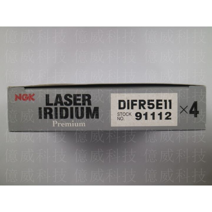 tw-11134207-7r98w-lokpzrtkn2bu65