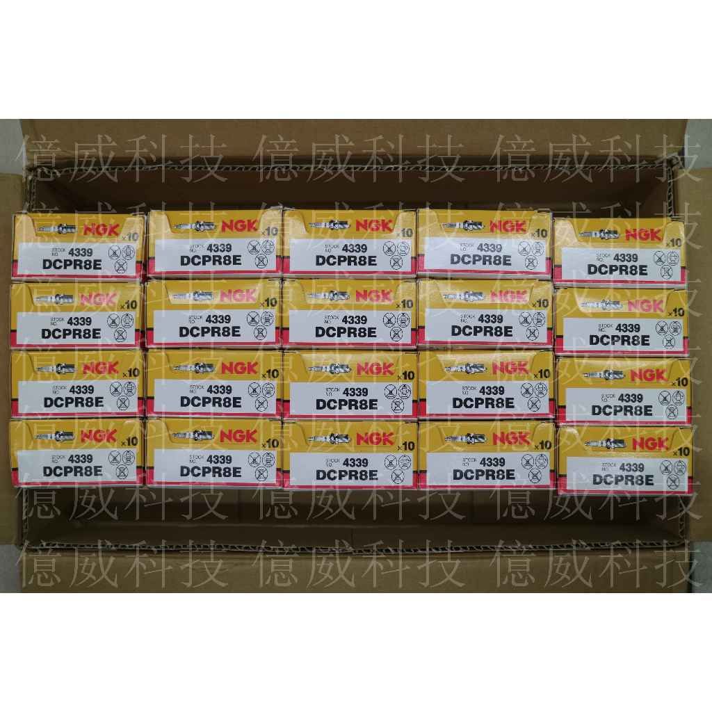 tw-11134207-7r98s-ln2glwntqe8p33