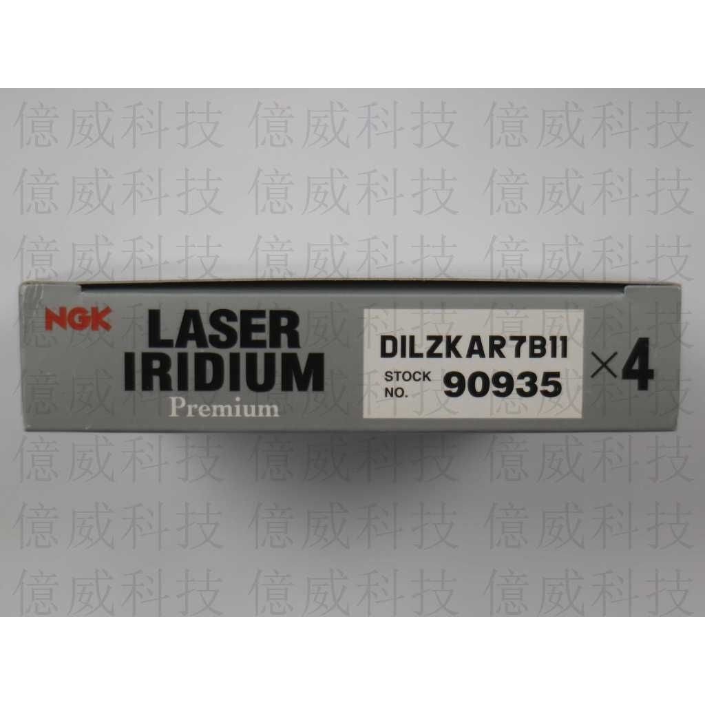 tw-11134207-7r991-lppxjs1n0kbb63