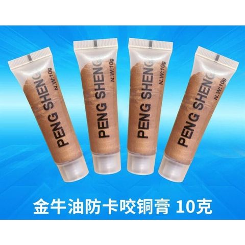 tw-11134207-7r990-lo3e7ovfpxct69