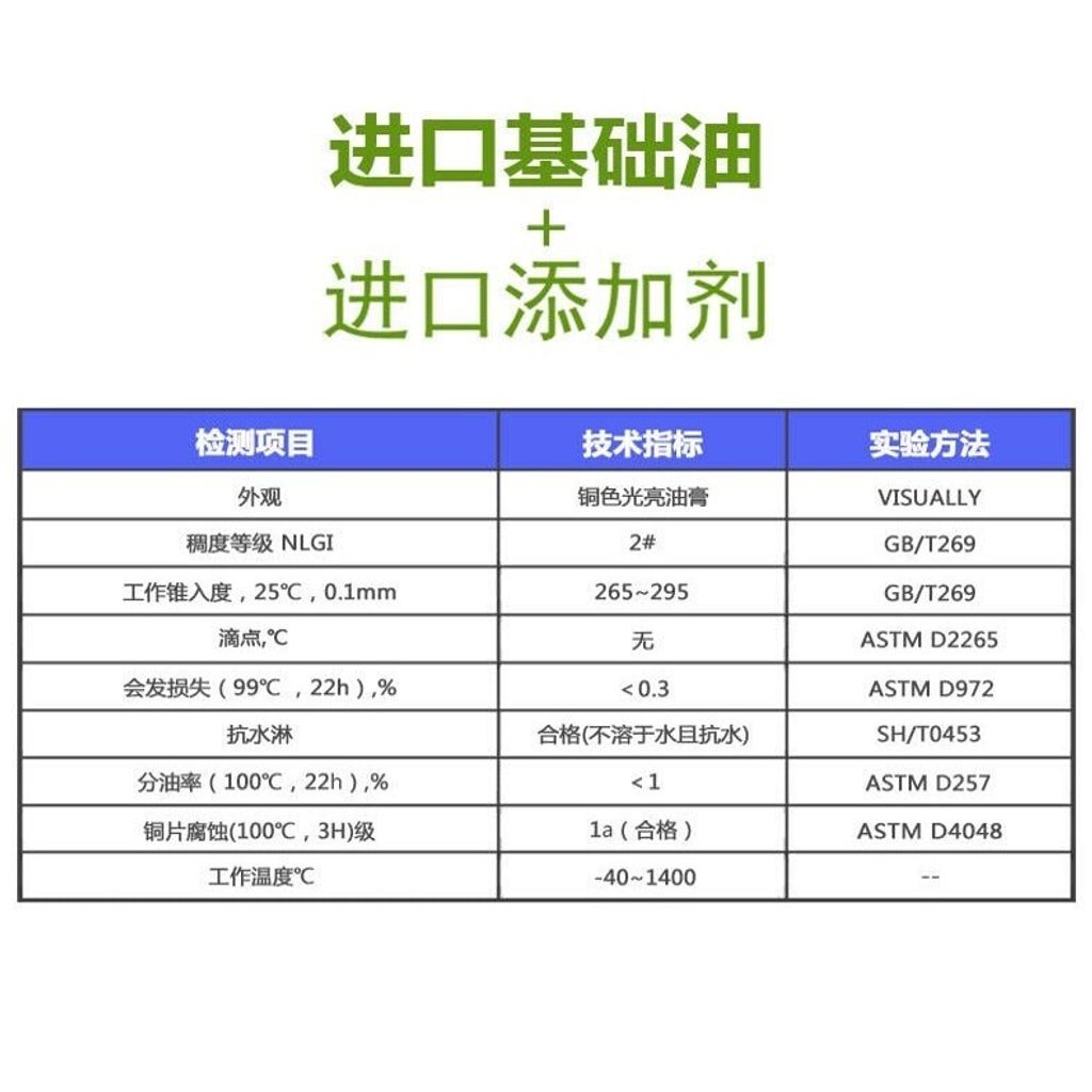 tw-11134207-7r990-lo3e7ovfn47x1a