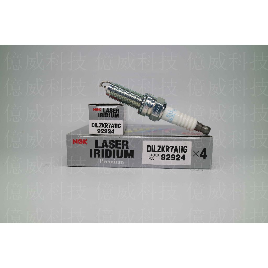 tw-11134207-7qul1-li2fvbhvsck0b1