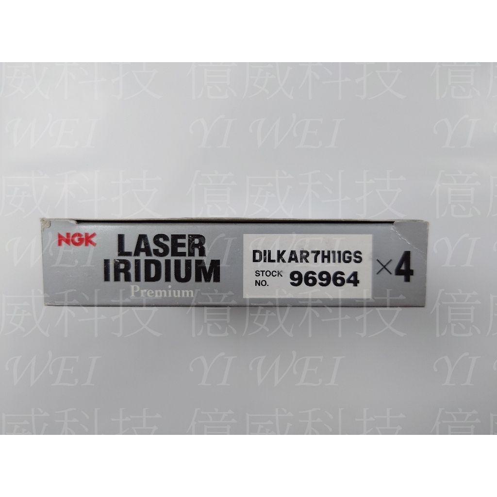 tw-11134207-7r98t-lrcl7og3vs3se9