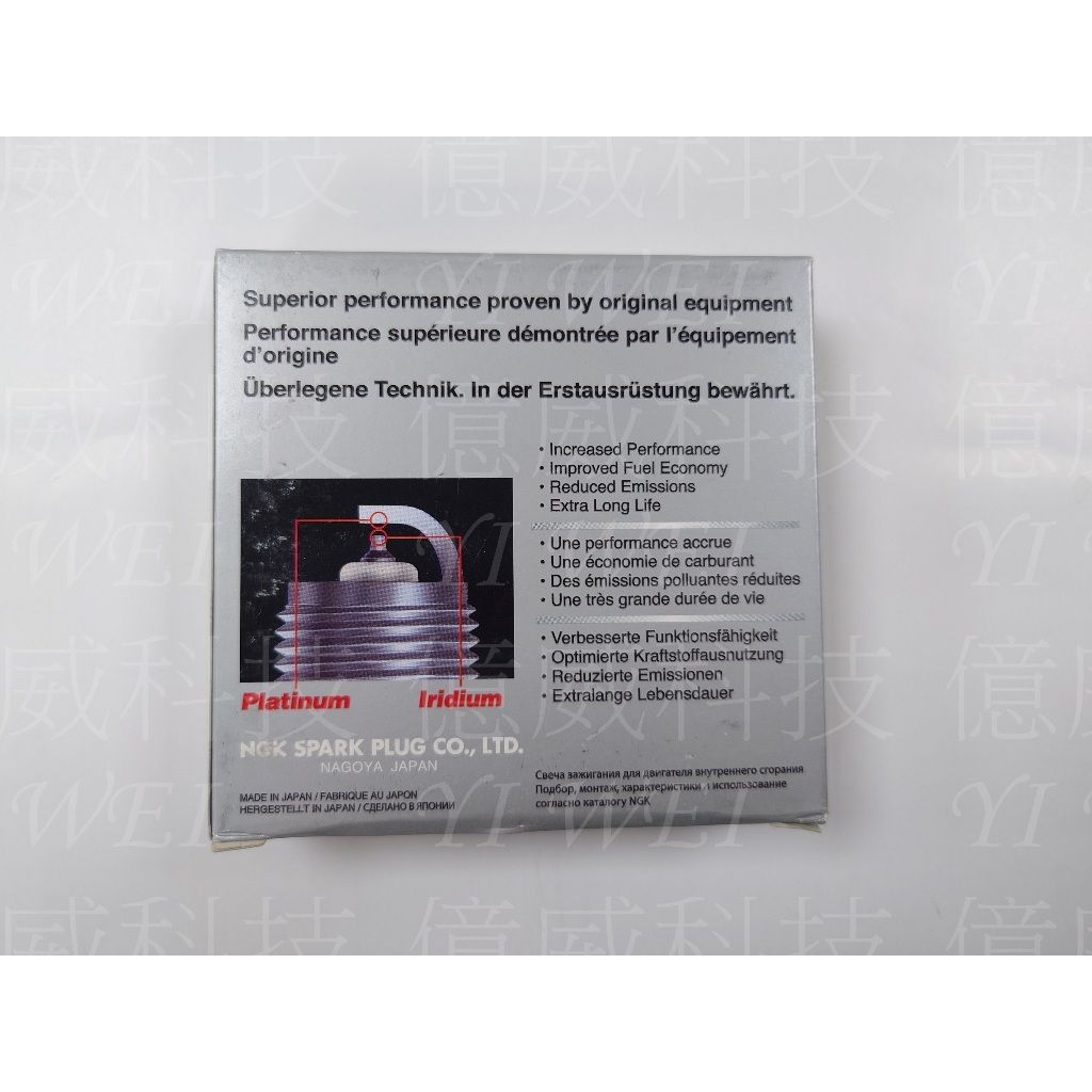 tw-11134207-7r98q-lrcl7og3vro280