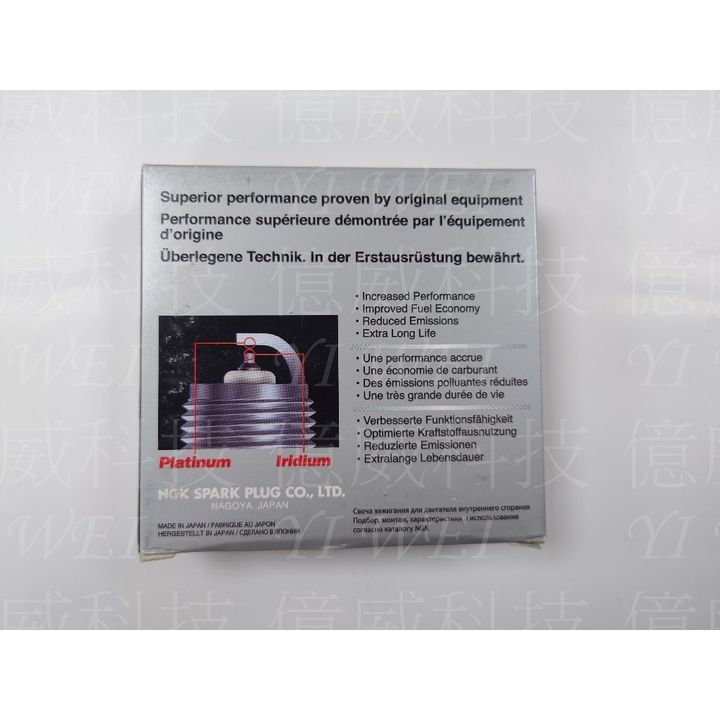 tw-11134207-7r98q-lrcl7og3vro280