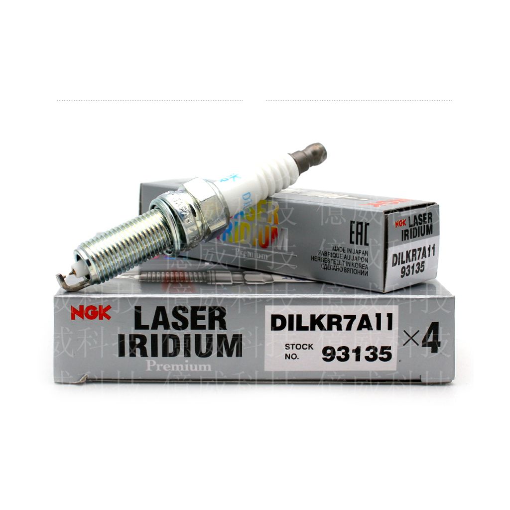 tw-11134207-7r98y-lo3kdo19p83dad