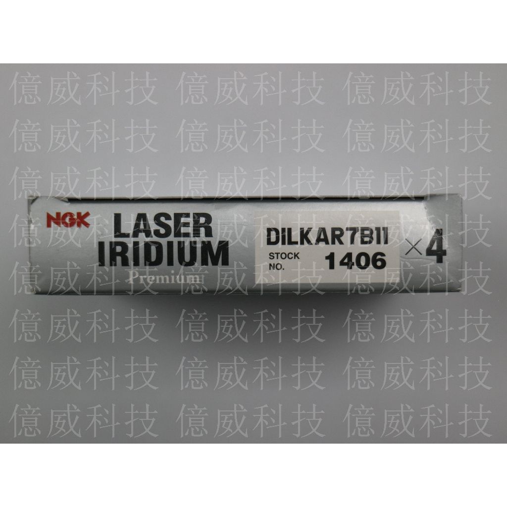 tw-11134207-7qukw-lg3bnyscx7oq5b