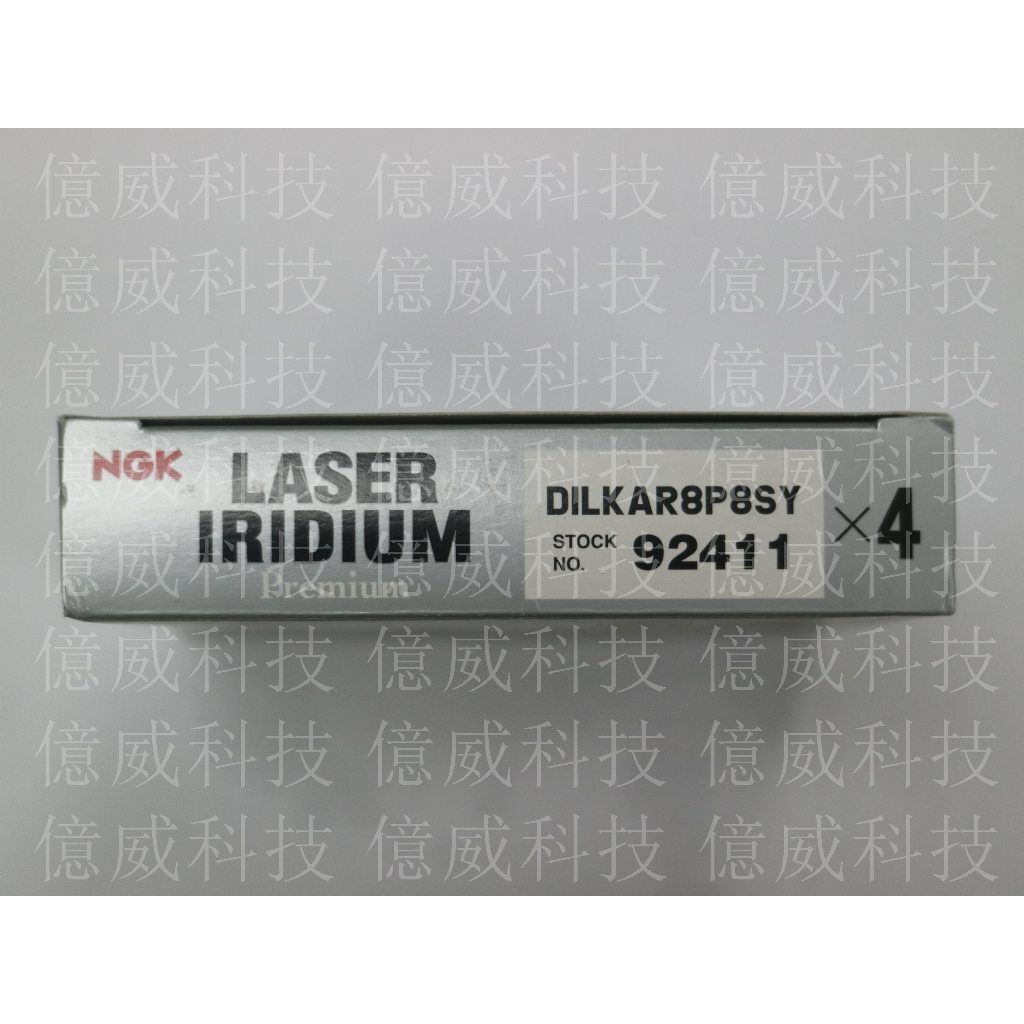 tw-11134207-7r990-lo3kdo19jltl7a