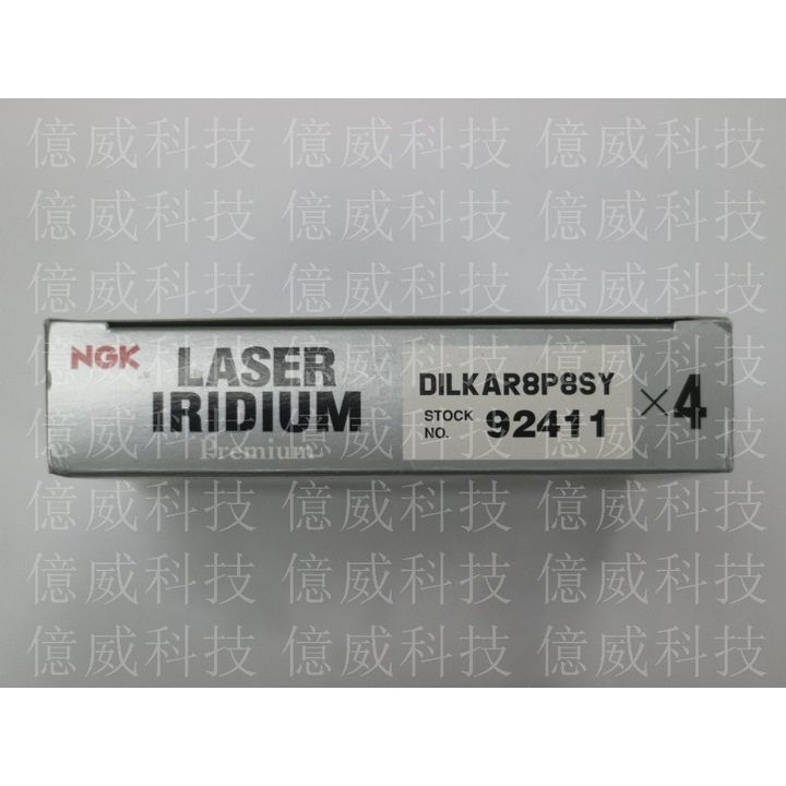 tw-11134207-7r990-lo3kdo19jltl7a
