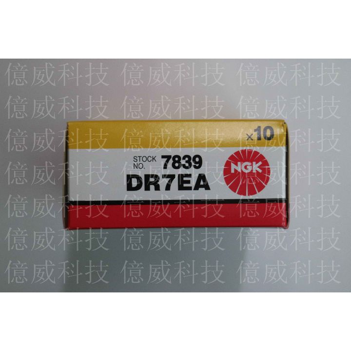 tw-11134207-7qul6-li3virbtbzjo4e