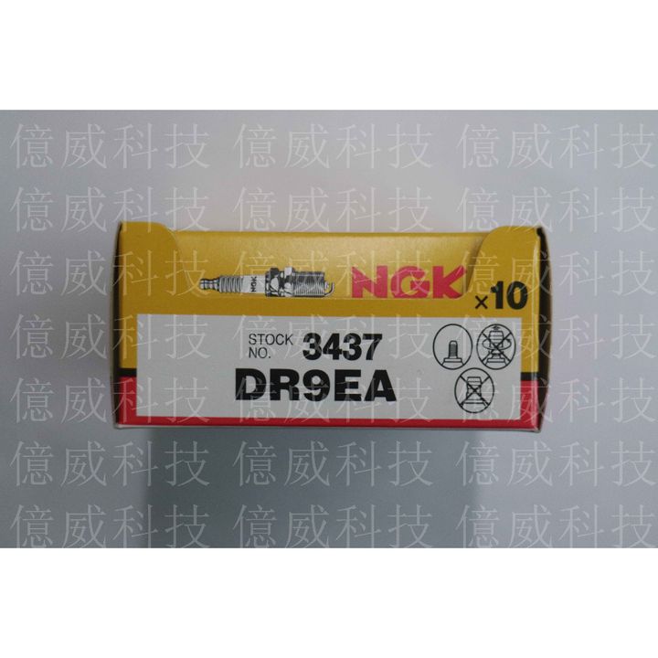 tw-11134207-7qul4-li3virbtg790dd