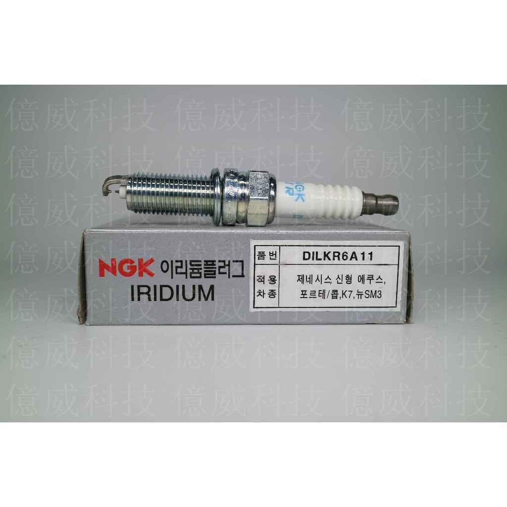 tw-11134207-7r98z-lolx8ubjcueye9